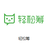湘潭机房客户医疗行业